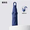 Paraguas Compacto y Portátil con Asa de Anillo, 70% de Descuento, Revestimiento Negro para Protección Solar, Doble Uso para Sol y Lluvia, Logo Personalizable