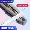 Sacapuntas para Lápiz de Cejas, Herramienta para Afilar Lápiz de Cejas, Sacapuntas para Principiantes, Herramienta Auxiliar para Lápiz de Cejas, Set de Sacapuntas de Madera para Lápiz de Cejas