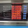 Máquina Automática Lavable Flexible para Hacer Patrones Máquina de Hacer Patrones de Punto Alto con Vacío Máquina Multifuncional de Acero Inoxidable Integrada para Hacer Patrones