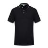 Ropa de Trabajo de Verano Camiseta con Solapa Polo Logotipo Estampado Personalizado Bordado Mesero Personalizado Team Building Empresa t