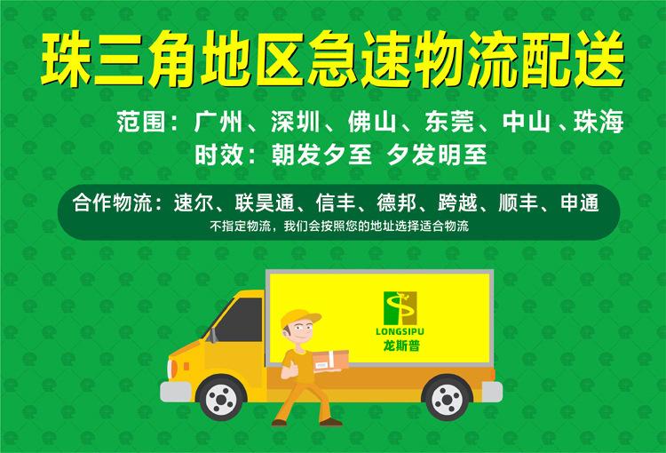 8704984762_436065499