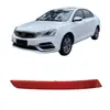 Adecuado para 18 Modelos de Reflector de Parachoques Trasero Geely Emgrand, Lámina Reflectante, Reflector 7054013500