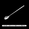 Cuchara de Acero Inoxidable 304, Cuchara para Mezclar, Tenedor de Mango Extendido Estilo Coreano, Cuchara Sazonadora para Comida Occidental, Cuchara para Ensalada, Cuchara Sazonadora para Hielo