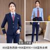 Uniforme de jefe de aeronave para hombre y mujer sin aire propiedad de metro de ferrocarril de alta velocidad uniforme escolar de clase imagen de desempeño de equipo atuendo profesional post