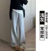 Pantalones de chándal grises para mujer para primavera y otoño de 2026, nuevo estilo para figuras petite, pantalones de pierna ancha, corte recto, ajuste holgado, adelgazantes, versión estrecha, pantalones de chándal casuales