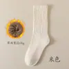 Meias até a Panturrilha para Mulheres, Outono e Inverno Aconchegantes Espessadas 65g Melard Meias Longas de Fio Felpudo para Mulheres, Meias de Chão de Inverno Zhuji