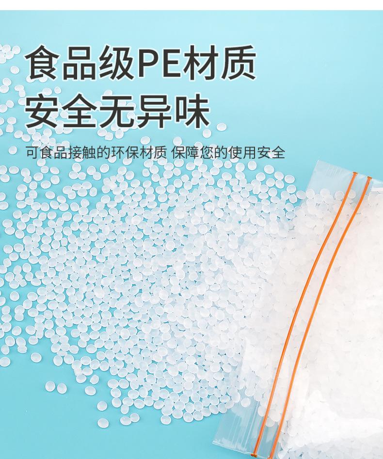 详情2_08.jpg