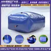 Bolsa de Agua Suave para Senderismo, Bolsa de Agua Plegable, Pre-Compresión, Espesa, Resistente al Desgaste, Gran Capacidad, Portátil