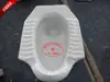 Venta directa de fábrica inodoro de sentadilla con deflector nuevo inodoro de sentadilla de cerámica inodoro de sentadilla Chaozhou 139