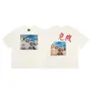 Camiseta Vintage Suelta de Manga Corta con Cuello Redondo Lavada y Desgastada Estilo Americano San Miguel 2026 para Hombres y Mujeres Moderna