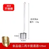 Colher Tradicional para Servir Vinho de Uso Duplo, Concha de Vinho de Cabo Longo, Dispensador de Vinho, Concha para Vinagre, Utensílio de Cozinha