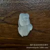 Novo Pingente de Fivela da Paz Tipo Gelo Calcedônia Branca Ágata Natural Jade Cavalo Pingente Venda por Atacado Transmissão ao Vivo Item Mais Vendido