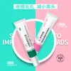 Zhenshy Gel con 15% de Ácido Azelaico Líquido Exportador de Puntos Negros con Ácido Salicílico Crema Tratamiento para Poros Dilatados y Acné Crema Limpiadora Anti-Acné