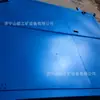 Galeria da mina Shaneng com baixa força de abertura de porta de ar sem pressão