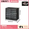 Gabinete para arte de uñas gabinete de archivos A4 columna única cajones multicapa gabinete de almacenamiento de cosméticos tienda de uñas gabinete de almacenamiento de esmalte en gel repostería