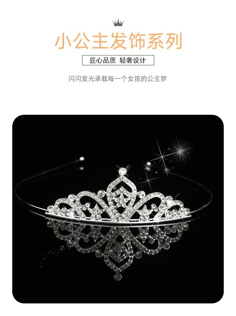 O1CN01UQV8FC1ZL7ADQUXWh_!!2535