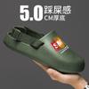 Pantuflas Birkenhole para Hombre Ropa Exterior de Primavera Sandalias de Playa Antideslizantes de Suela Gruesa Pantuflas Medias Perezosas de Oficina para Hombre