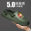 Zuecos Birkenstock para Hombre Ropa Exterior de Primavera Suela Gruesa Antideslizante Sandalias de Playa Oficina Zapatos de Casa Perezosos