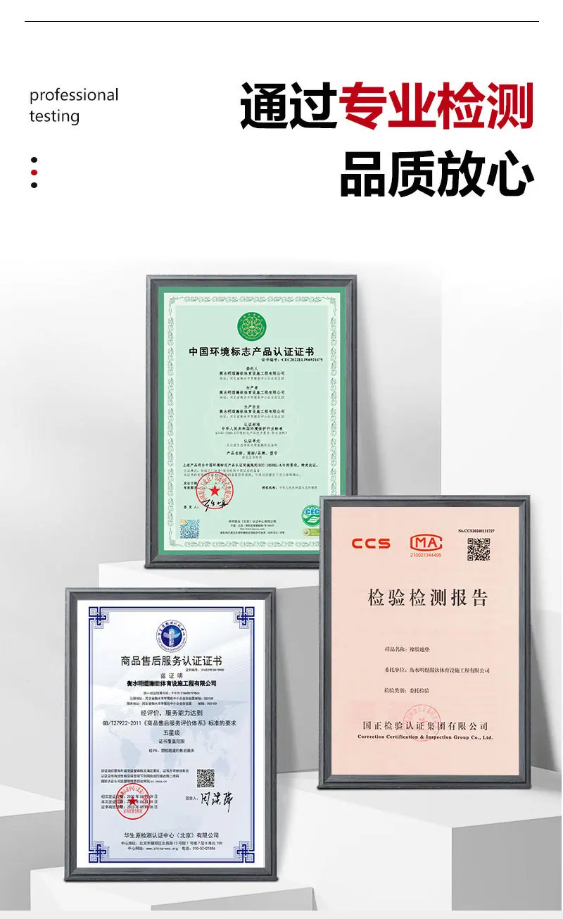详情_04.jpg
