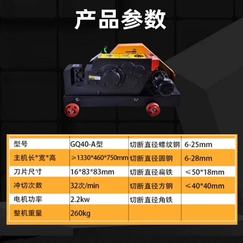 微信截图_20240115132419_副本.png