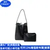 Bolso Cubo de Cuero Rpet Reciclado Bolso de Axila de Pu Japonés y Coreano Bolso Cuadrado Pequeño de Cuero Rpet Transfronterizo Fábrica Personalizada