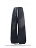 Calça larga texturizada off-white para homens e mulheres, primavera e outono, com caimento fluido, cintura elástica, cintura alta, corte relaxado, perna reta, calça casual de comprimento até o chão