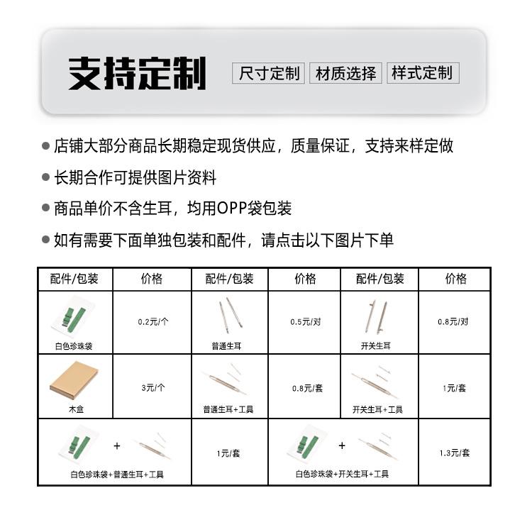 TIM图片20181126094040