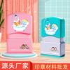Fábrica fuente material de sello fotosensible para niños con almohadilla fotosensible lindo sello de ropa de dibujos animados pegatinas de plástico para nombres de ropa