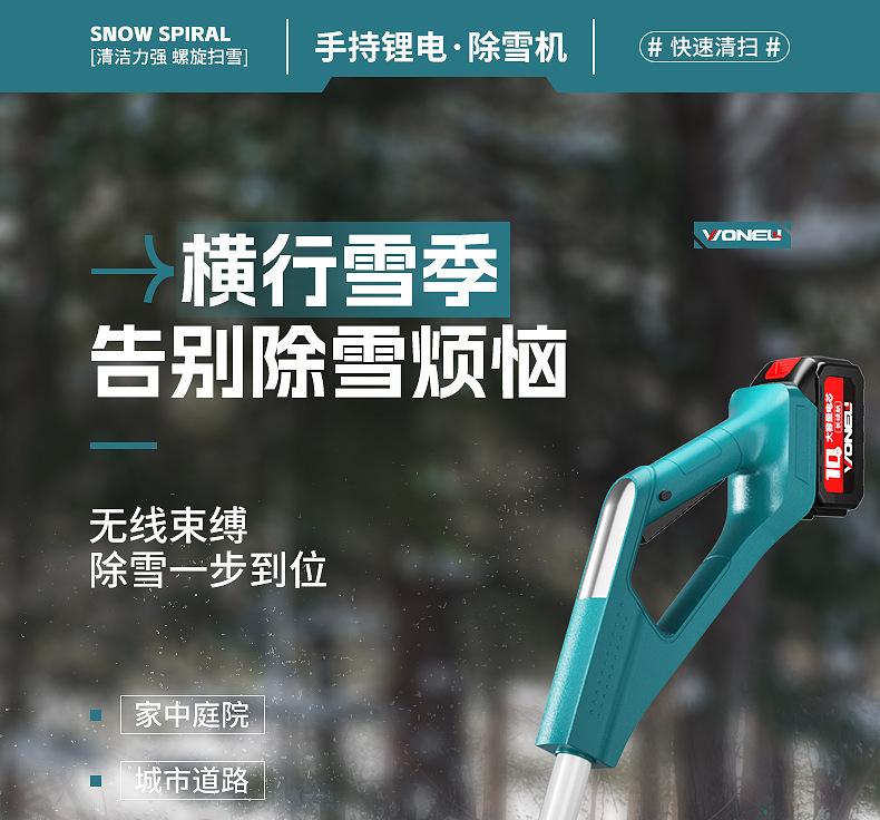 详情页_01.jpg