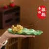 Soporte de incienso Hoja de loto Sapo Dorado Pixiu Quemador de incienso de resina Mascota de té Lindo Soporte de incienso de resina Base Bandeja Hogar Dormitorio Fragancia duradera Incienso