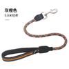 Estuche de cuero nuevo de Amazon para entrenamiento de perros, cuerda de tracción corta a prueba de explosiones, cuerda para pasear perros medianos y grandes, cuerda para pasear perros de un solo paso.