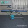 Camilla de exploración ginecológica de acero inoxidable, cama de maternidad independiente, cama de exploración ginecológica engrosada con lavado quirúrgico, cama de exploración hospitalaria, cama de maternidad