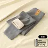 Calças quentes infantis para meninas, calças de veludo alemão para outono, espessadas para outono e inverno, roupa íntima, calças de base de seda e lã, calças de pelúcia de algodão para meninos