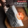 Cuchillo de cocina Yangjiang, cuchillo de corte doméstico de doble propósito, cuchillo afilado de acero inoxidable para rebanar, cuchillo machete de forja, cuchillo de puesto Jianghu para correr