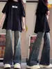Jeans acampanados estilo americano para mujer, nuevo modelo otoño 2026, de tiro alto, adelgazantes, con un diseño de pierna ancha fluido para estudiantes de secundaria y preparatoria.