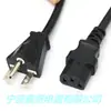Venda Direta Cabo de Alimentação Plug Americano Padrão US Plug 6-15P Cabo de Extensão Plug Padrão US Cabo de Alimentação AC de Três Pinos