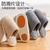 Pantufas de Algodão Masculinas Outono e Inverno 2025 Novas Internas para Casa Quentes Forradas com Lã Antiderrapantes Antiodor Masculinas
