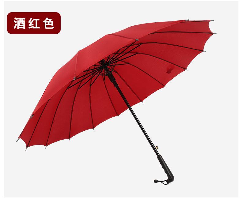 O1CN0126mtnp1bYyC4PbHVU_!!2208