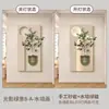 Pintura de Plantas Verdes Hidropónicas Estilo Crema Textura de Arenisca Decoración de Vestíbulo Pintura Colgante de Pared de Fondo para Sala de Estar Luminosa LED