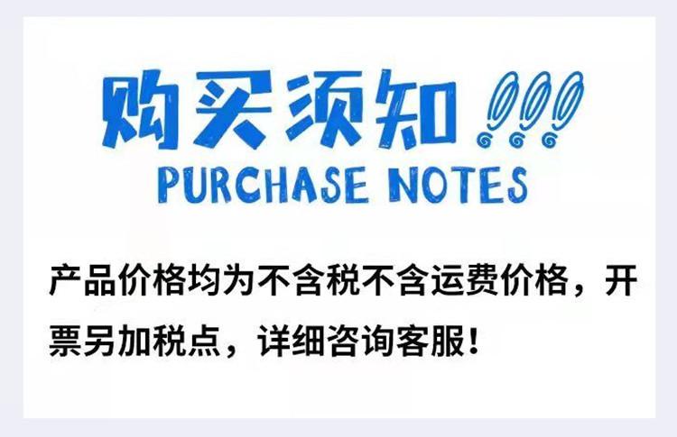 QQ图片20210916184049_副本