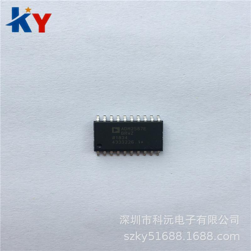ADM2587EBRWZ (4)