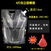 Bolsa para Cerveza Personalizada para Llevar Bolsa de Embalaje para Cerveza Artesanal Bolsa de Embalaje para Líquidos Bolsa con Boquilla Autoportante Transparente por Lote Bolsa para Agua Potable