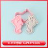 Molde para Galletas Serie Fantasma de Halloween Corazón Molde para Galletas Dibujos Animados 3D Impresión de Simulación Pequeño Fantasma DIY