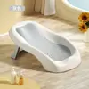 Suporte portátil para banho de bebê para recém-nascidos, adequado para lavar as partes íntimas, pode ser usado para sentar ou deitar durante o banho