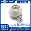 2042405617 Suporte de Motor de Borracha Novo L/R para Mercedes-Benz W204