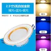 Foco de techo de baldosas cilíndrico empotrado para sala de estar, luz de agujero, luz doméstica de cobre, público abierto