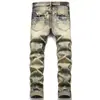 Traje de Mezclilla Estampado de Moda para Hombre, Chaqueta Ajustada Elástica Desgastada con Rasgaduras, Pantalones con Parches Desgastados, Lavado Vintage