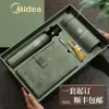 Caixa de Presente para Caderno Conjunto Personalizado, Copo Térmico, Guarda-chuva, Lembrança, Presente de Alto Padrão, Evento Corporativo de Negócios, Impressão de Logotipo