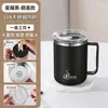 Caneca de aço inoxidável 304 com tampa, copo de água anti-queda, xícara de chá doméstica, xícara de café de escritório, copo para estudante de dormitório