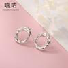 Pendientes Xi Gu E0841 S925 de plata irregulares para mujer, nuevos pendientes huecos con sentido del diseño, pendientes de moda.